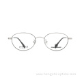 Business Optical Glasses Titanium Metal Optical Eyewear Frame